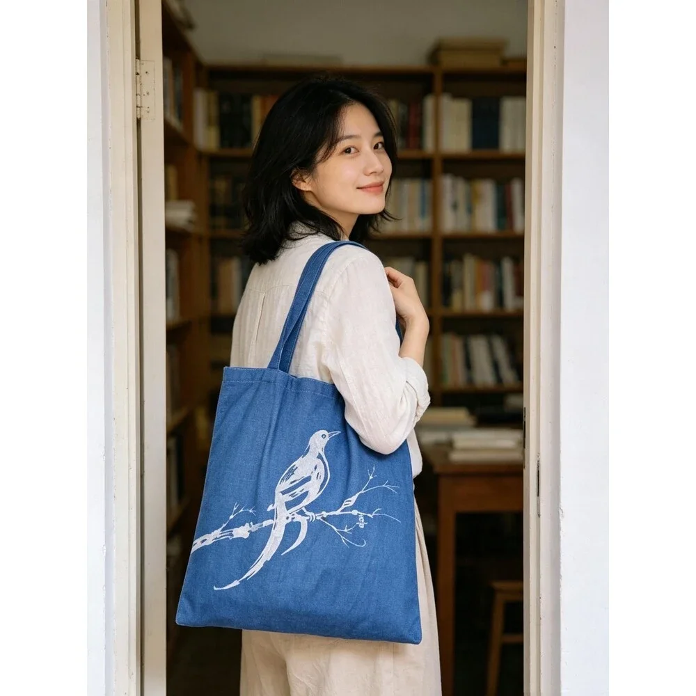Nüshu Happiness Batik Tote | Indigo Magpie Plum Blossom Chinese Art Bag